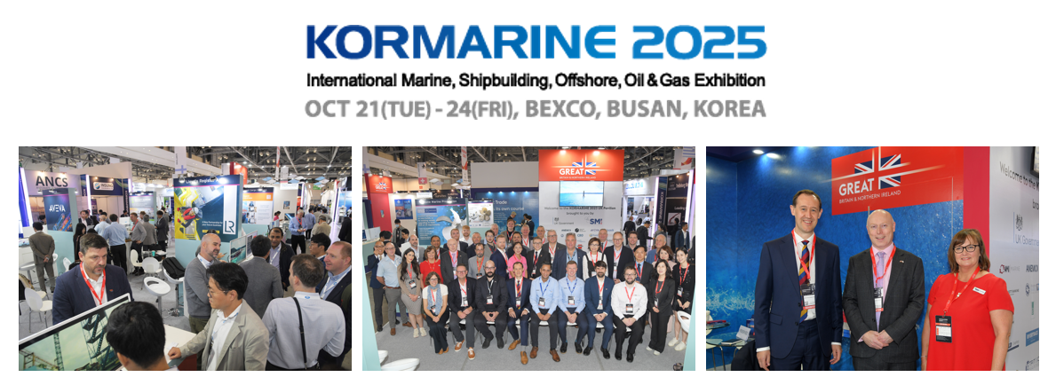 KORMARINE 2025