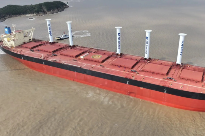 Anemoi completes Rotor Sail installation on NS United bulk carrier, marking the fourth VLOC installation of Anemoi Rotor Sails.png